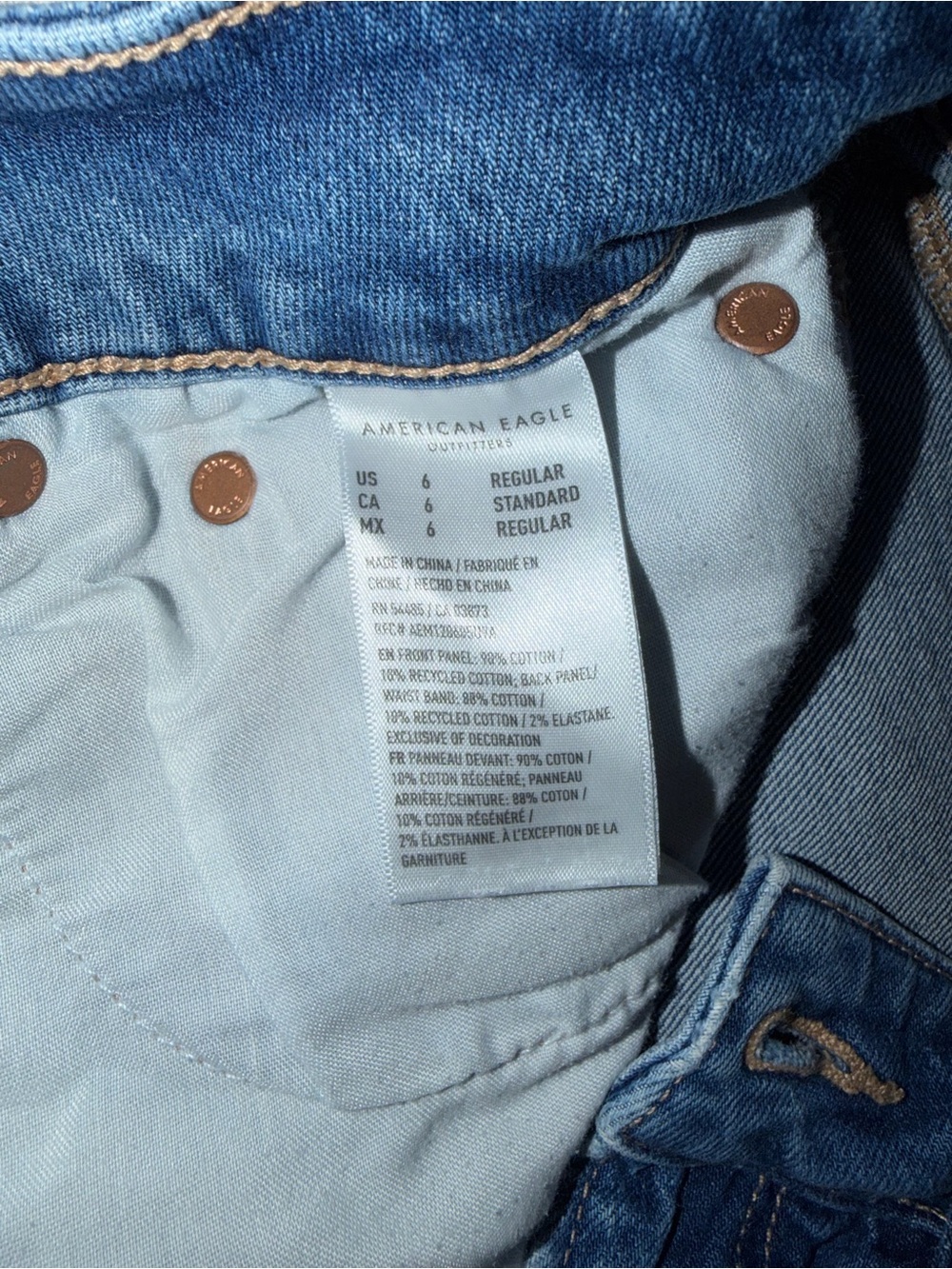 AE Super High Rise Baggy Wide Leg Ankle Jeans - Picture 7 of 7